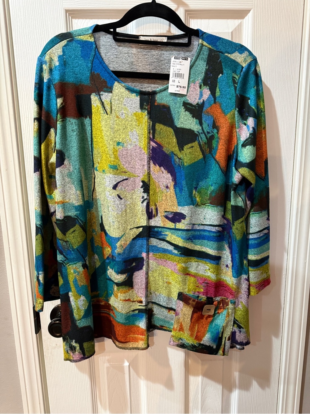 Abstract Multicolor Knit Top - Teal, Blue, Green, Yellow Jess & Jane nwt